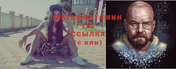 mix Осташков