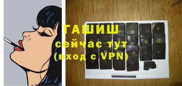 mix Осташков