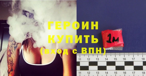 соль ск Остров