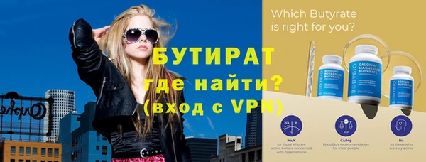 соль ск Остров