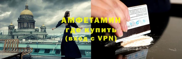 mix Осташков