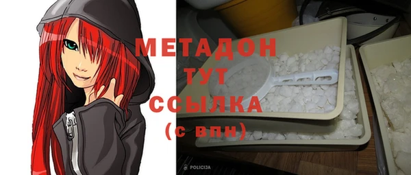 mix Осташков