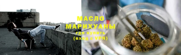 соль ск Остров