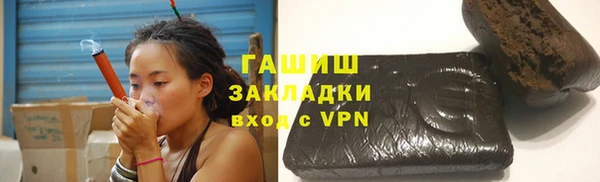 бошки Няндома