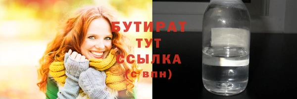 соль ск Остров