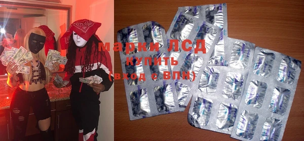 mix Осташков