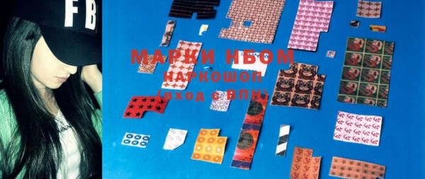 ешки Осинники