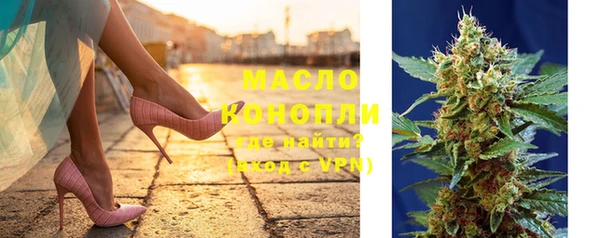 mix Осташков