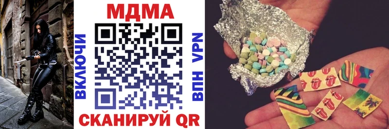 Купить  Ростов  МДМА молли 